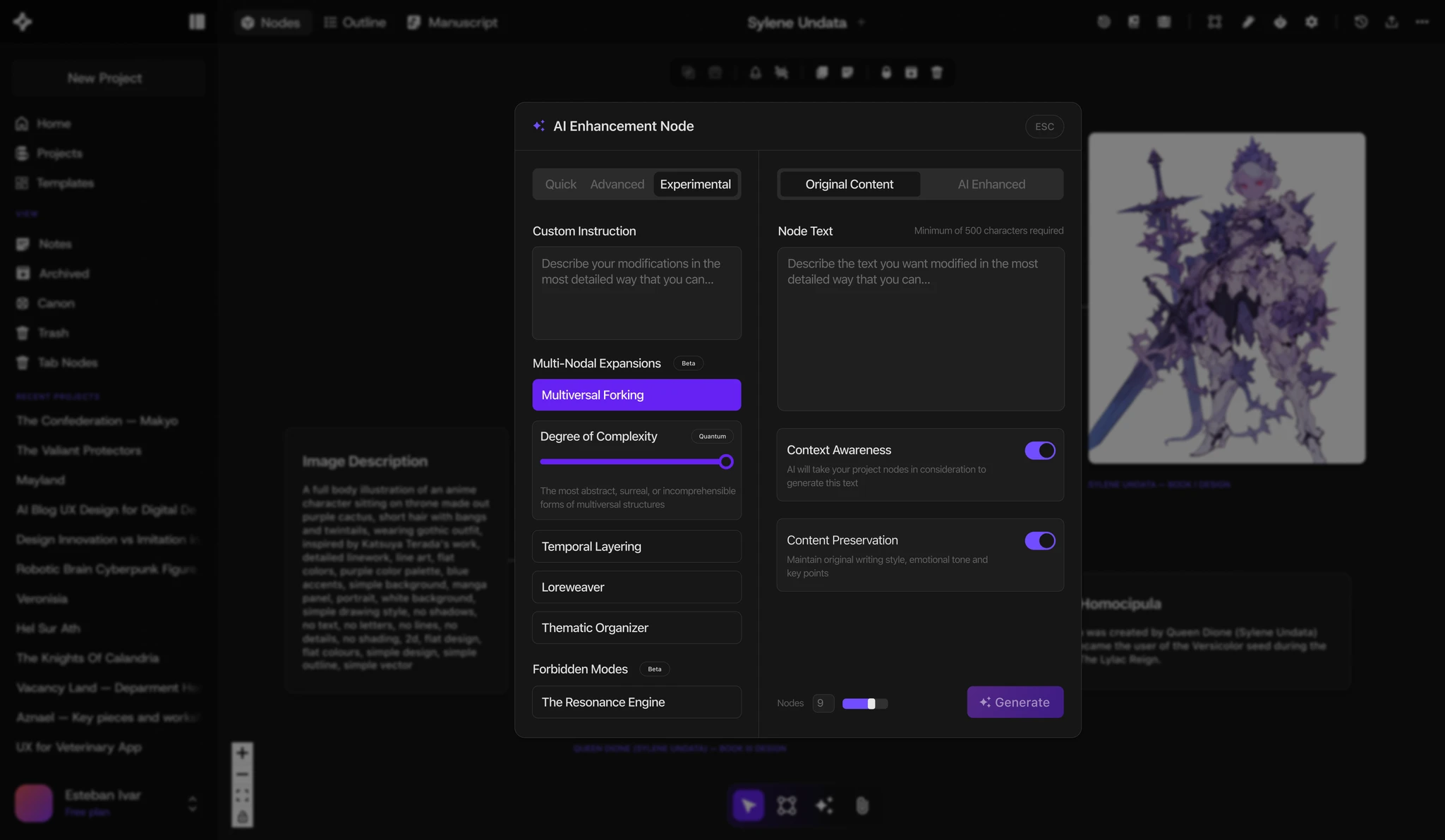 Noetica AI Enhancement Node